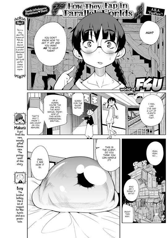 'How They Fap in Parallel Worlds Ch.1' cover