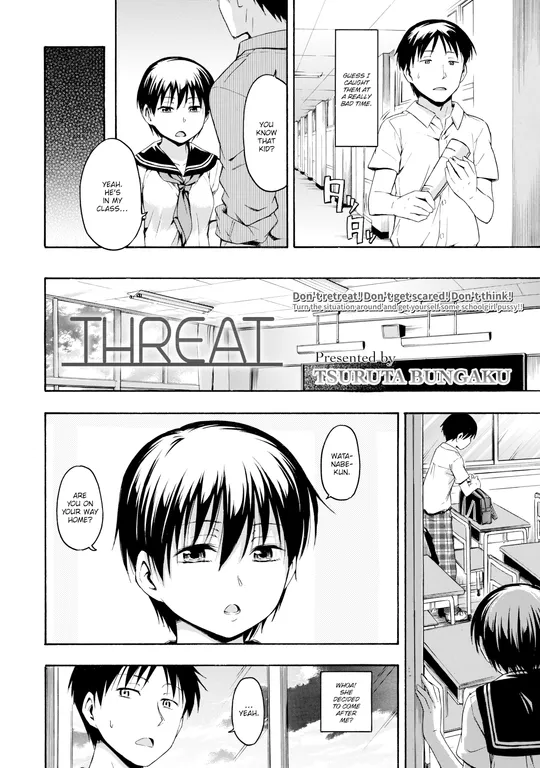 'Threat' cover