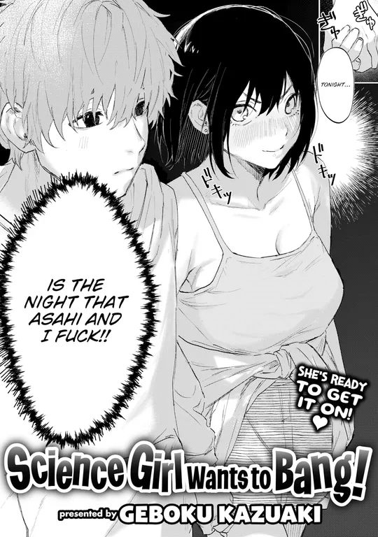 'Science Girl Wants to Bang!' cover