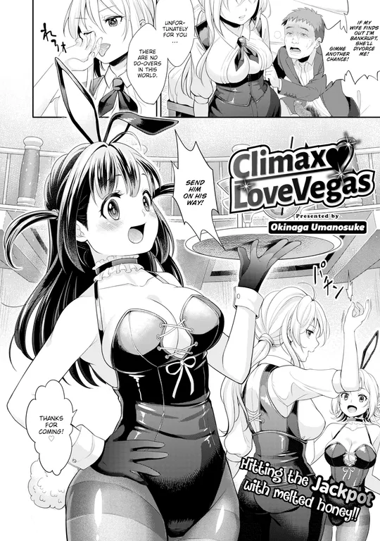 'Climax Love Vegas' cover