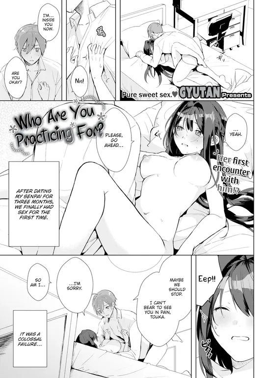 'Who Are You Practicing For?' cover