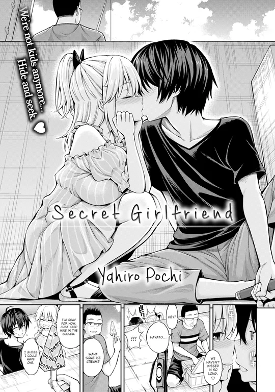 'Secret Girlfriend' cover