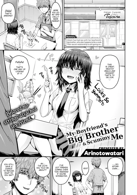 'My Boyfriend's Big Brother & Scummy Me' cover