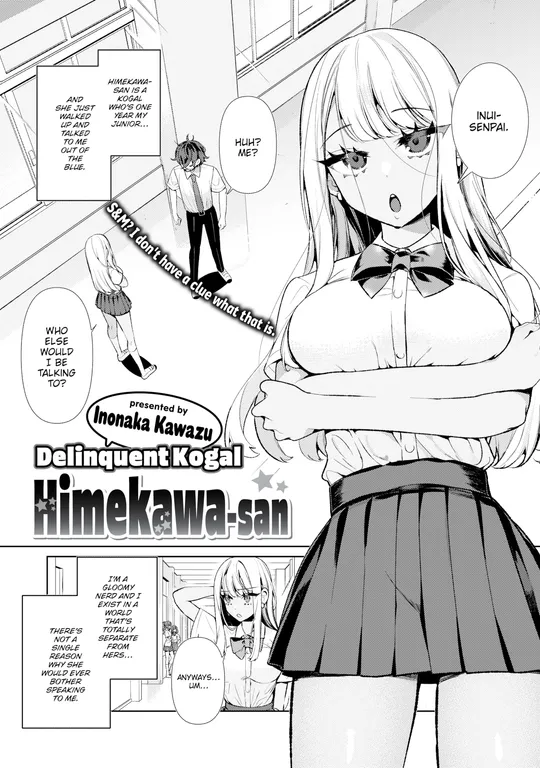 'Delinquent Kogal Himekawa-san' cover