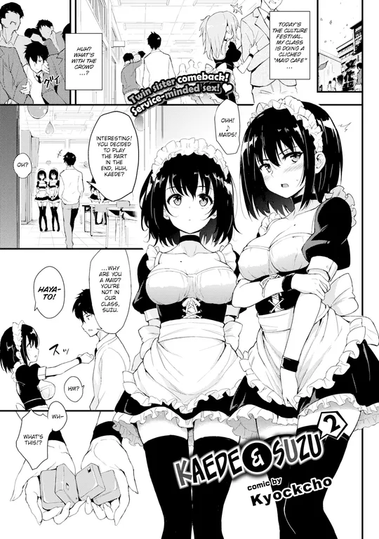 'Kaede & Suzu 2' cover