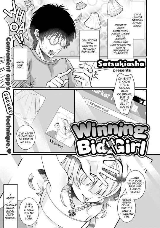 'Winning Bid Girl' cover