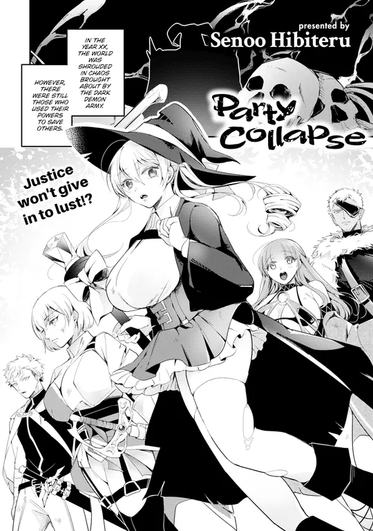 'Party Collapse' cover
