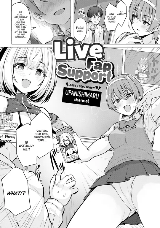 'Live Fap Support' cover