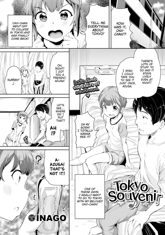 'Tokyo Souvenir! ♪' cover
