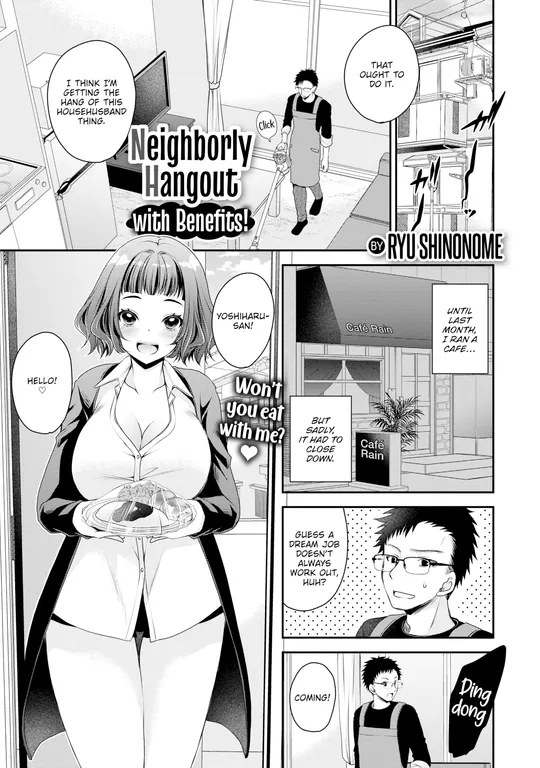 'Neighborly Hangout with Benefits!' cover