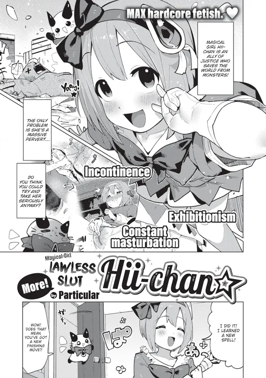 'More! Lawless Slut Hii-chan ☆' cover