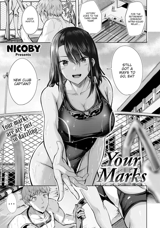 'Your Marks' cover