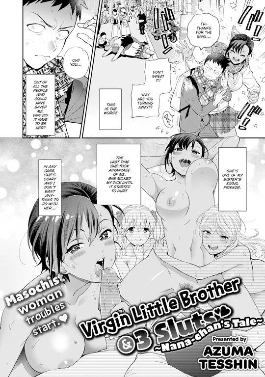 'Virgin Little Brother & 3 Sluts ~Mana-chan's Tale~' cover