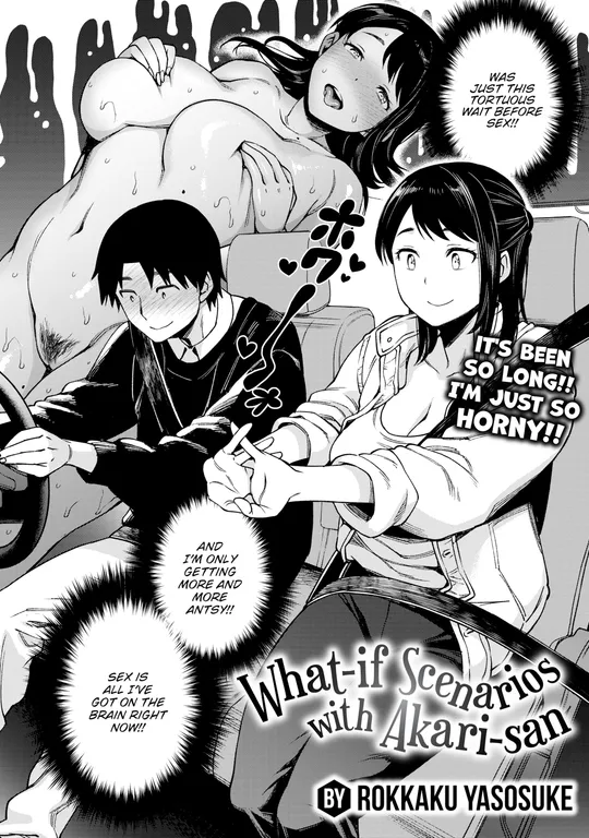 'What-if Scenarios with Akari-san' cover