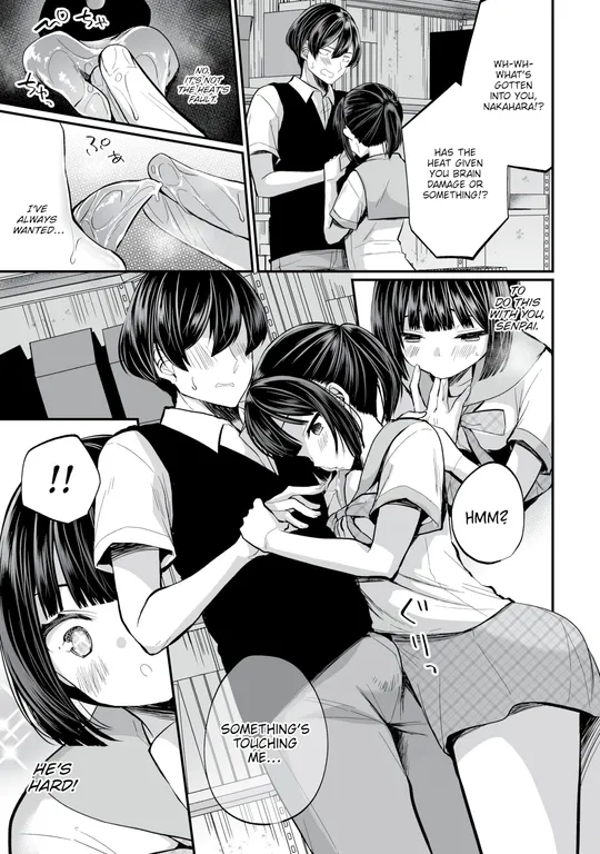 'I Found This Plain Girl's Lewd Account and It Turns Out She's a Slut!? Ch.9' cover