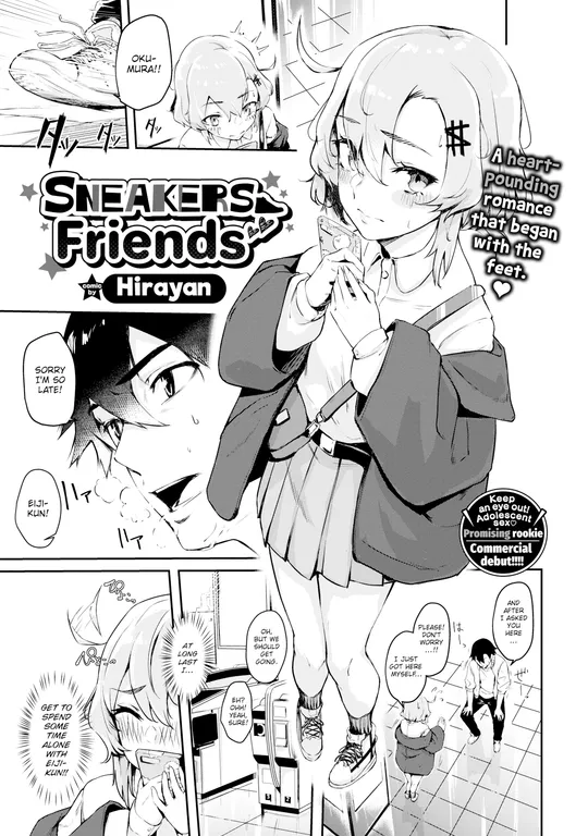 'Sneakers Friends' cover