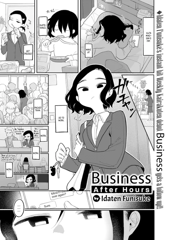 'Business - After Hours' cover