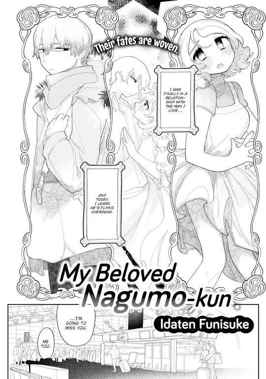 'My Beloved Nagumo-kun' cover