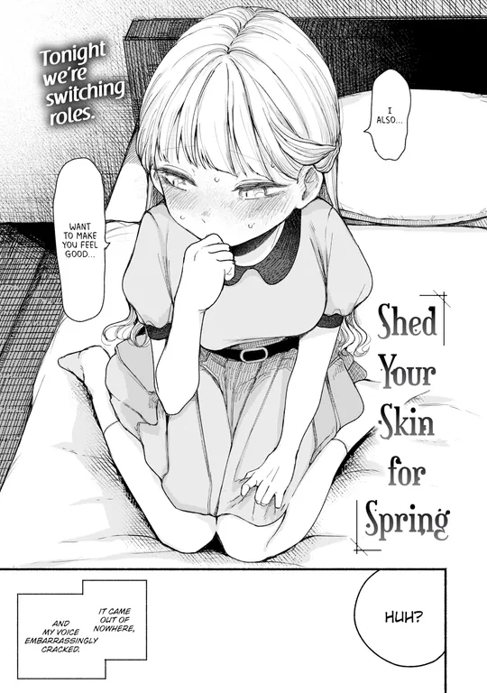 'Shed Your Skin For Spring' cover