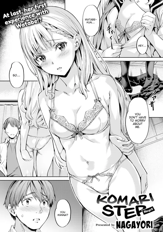 'Komari Step ~Step 2~' cover