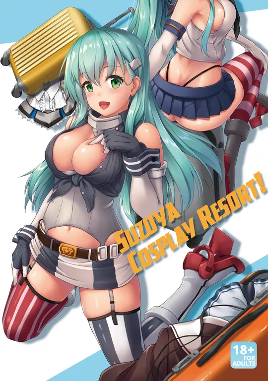 'Suzuya Cosplay Resort!' cover