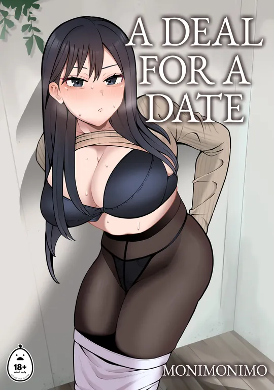 'A Deal for a Date' cover