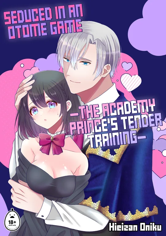 'Seduced in an Otome Game: The Academy Prince's Tender Training' cover