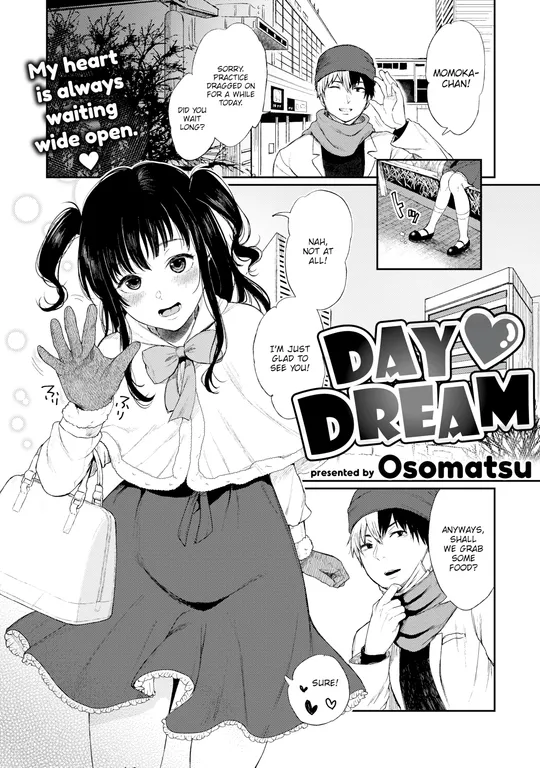 'Day ❤ Dream' cover