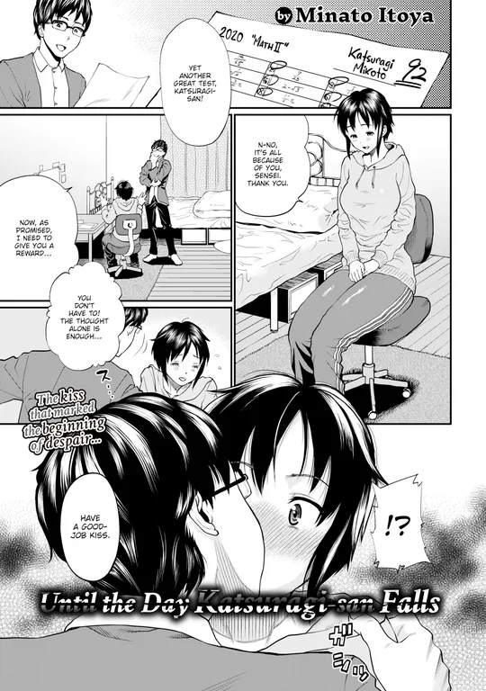 'Until the Day Katsuragi-san Falls' cover