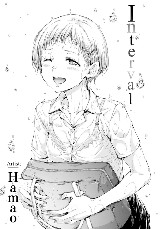 'Interval' cover