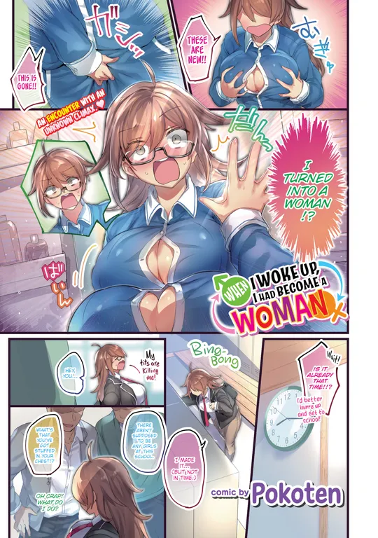 'When I Woke Up, I Had Become A Woman' cover