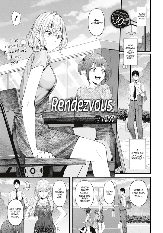 'Rendezvous' cover