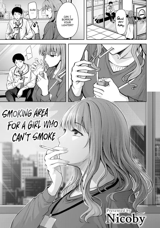 'Smoking Area For a Girl Who Can't Smoke' cover