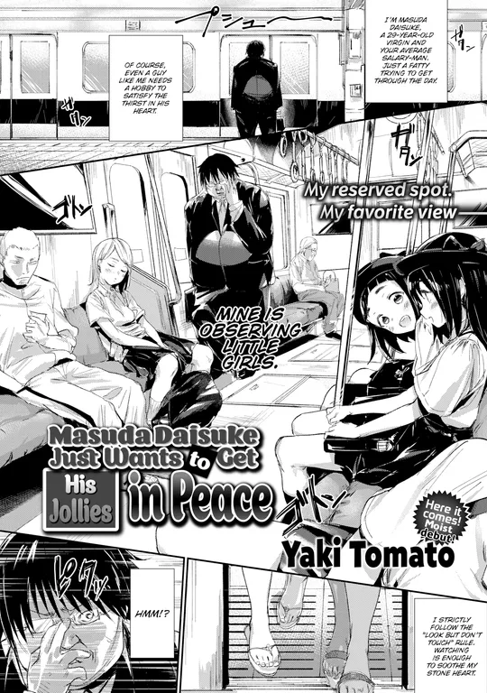 'Masuda Daisuke Just Wants to Get His Jollies in Peace' cover