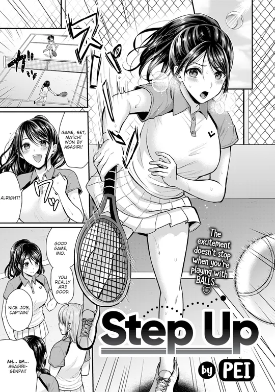 'Step Up' cover
