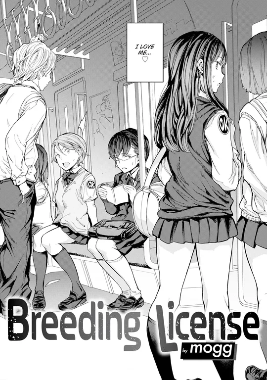 'Breeding License' cover
