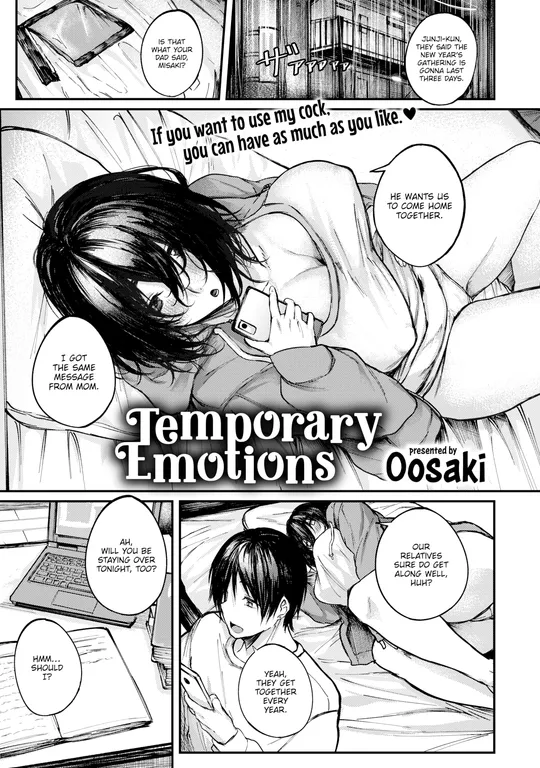 'Temporary Emotions' cover