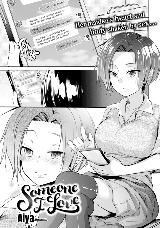 'Someone I Love' cover