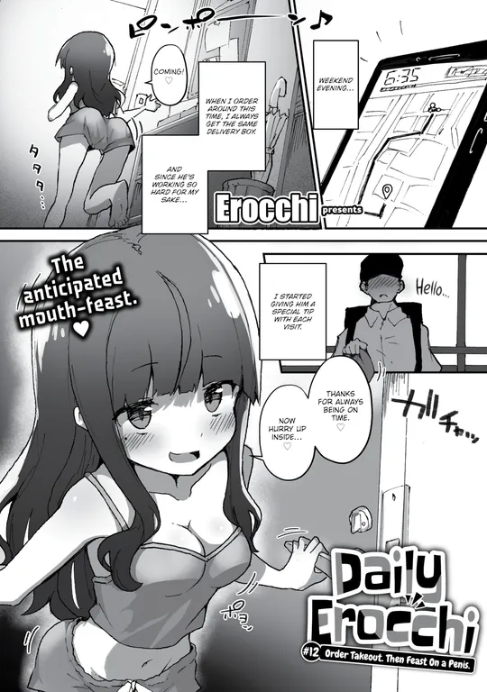 'Daily Erocchi #12 Order Takeout. Then Feast On a Penis.' cover