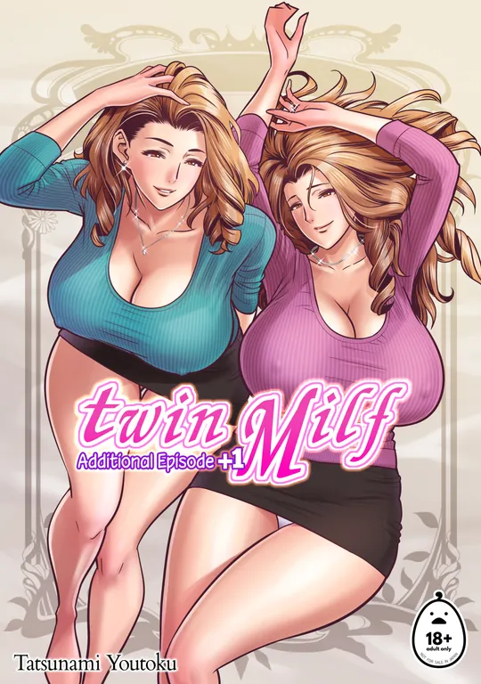 'Twin Milf Additional Episode +1' cover