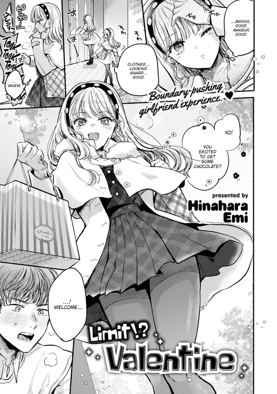 'Limit!? Valentine' cover