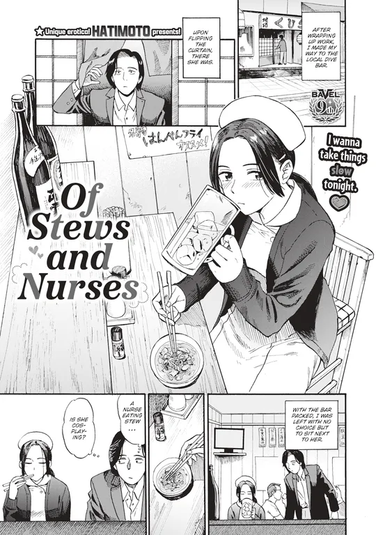 'Of Stews and Nurses' cover