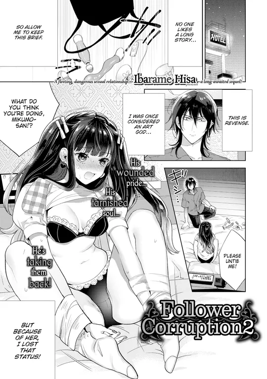 'Follower Corruption 2' cover