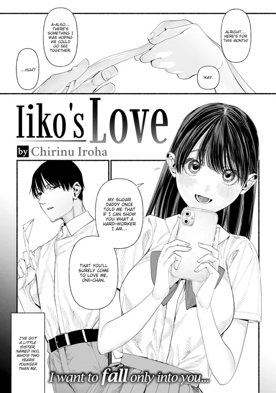 'Iiko's Love' cover