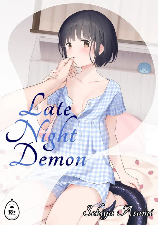 'Late Night Demon' cover