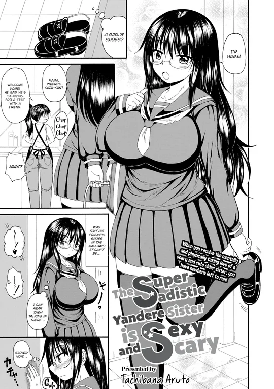 'The Super Sadistic Yandere Sister Is Sexy and Scary' cover