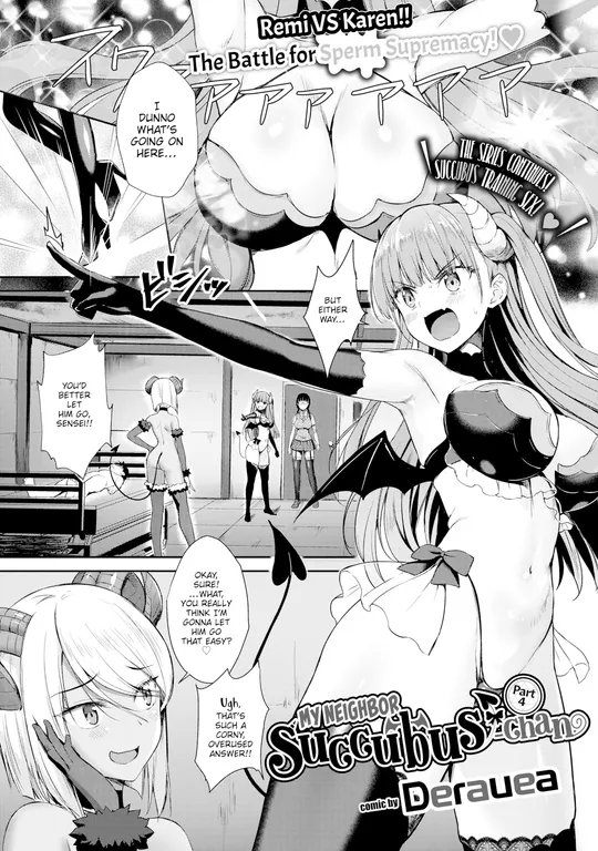 'My Neighbor Succubus-chan Part 4' cover