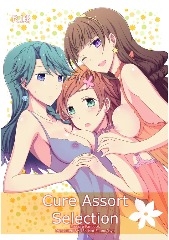 'Cure Assort Selection' cover