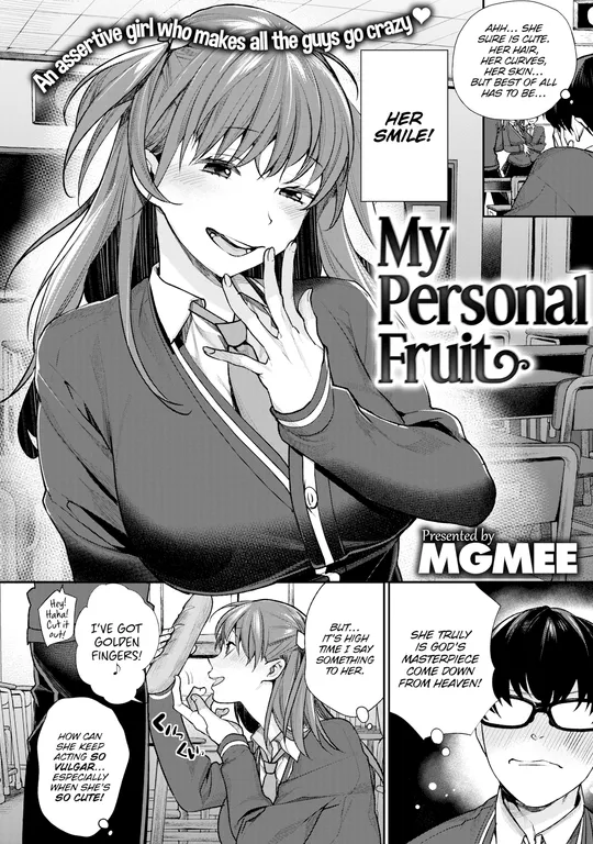 'My Personal Fruit' cover