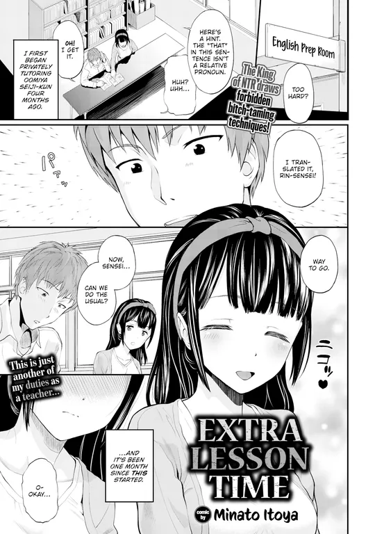 'Extra Lesson Time' cover